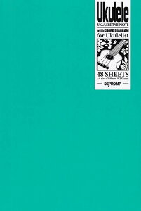 3300~ȏ㑗y}ցzUkulele^UKULELE@TAB@NOTE@ENTABm[g@A4@|R[h_CAOt|sy XRA |Cgupt