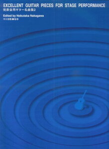 3300~ȏ㑗y}ցz GG359@\pM^[ȏW@2@MďC sy XRA |Cgupt