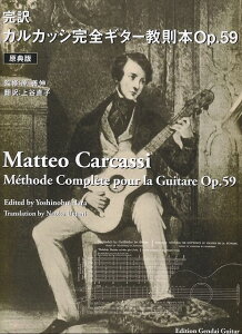 3300~ȏ㑗y}ցzGG713@@JJbVSM^[{@OpD59mTŁnsy XRA |Cgupt