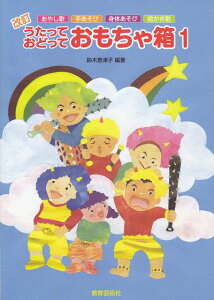 3300~ȏ㑗y}ցz @ā@ǂā@ᔠi1j sy XRA |Cgupt