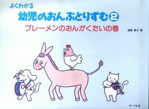 3300~ȏ㑗y}ցz 悭킩ĉՂƂ肸ށ@2@@u[̂񂪂̊ sy XRA |Cgupt