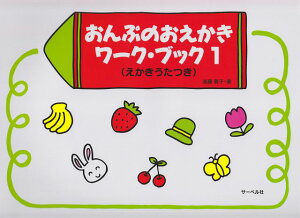 3300~ȏ㑗y}ցz Ղ̂[NubN@1@ij sy XRA |Cgupt