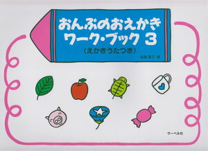 3300~ȏ㑗y}ցz Ղ̂[NubN@3@ij sy XRA |Cgupt