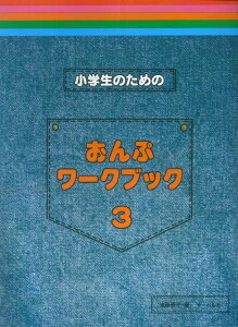 3300~ȏ㑗y}ցz ŵ߂́@Ճ[NubNi3j sy XRA |Cgupt