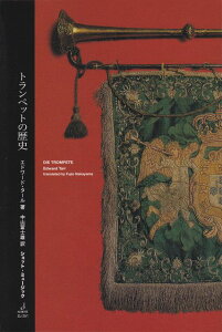 3300~ȏ㑗y}ցz SJ251@gybg̗j@Gh[h^[ sy XRA |Cgupt