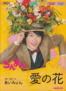 3300~ȏ㑗y}ցz{[JsAm^sAm\^OisAmttj@IWiyV[Y@Aeru܂v@̉ԁ^݂sy XR