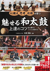 3300~ȏ㑗y}ցzIRc킩{WjA@aہ@B̃Rc@`̋ƃYɂ߂I`sy XRA |Cgupt