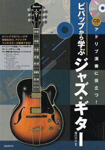 3300~ȏ㑗y}ցz Ahutɖ𗧂I@robvwԃWYM^[@CDt sy XRA |Cgupt