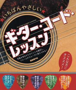 3300~ȏ㑗y}ցz΂₳@M^[R[hbX@tH[X[YɊosy XRA |Cgupt