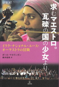 3300~ȏ㑗y}ցz ރ}GXgBI̍̏@|CNiVi[XI[PXg̖`| sy XRA |Cgupt