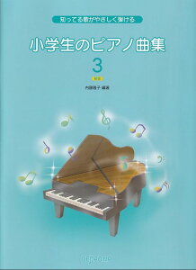 3300~ȏ㑗y}ցzmĂ̂₳e@w̃sAmȏWi3j@mVŁnsy XRA |Cgupt