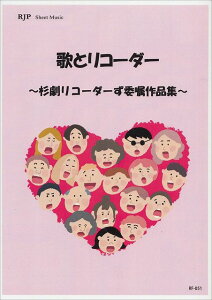 3300~ȏ㑗y}ցzRF051@V[g~[WbN@̂ƃR[_[@`R[_[@ϏiW`sy XRA |Cgupt