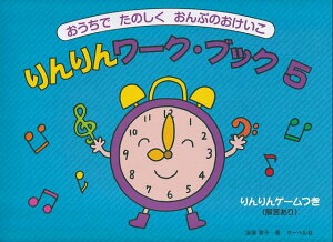 3300~ȏ㑗y}ցzV[Y@񃏁[NubNi5j`ł̂Ղ̂`@iQ[E𓚂jsy XRA |Cgupt