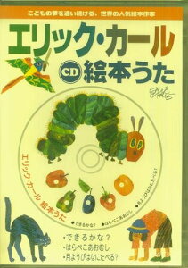 3300~ȏ㑗y}ցz CD@GbNJ[G{ sy XRA |Cgupt