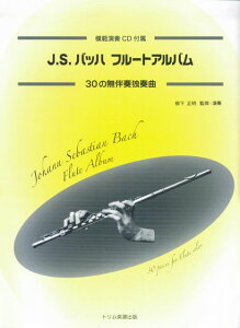 3300~ȏ㑗y}ցz ͔͉tCDt@JDSDobn@t[gAo`30̖tƑtȁ` sy XRA |Cgupt