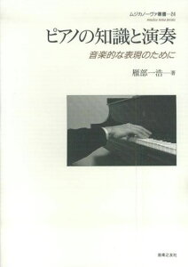 3300~ȏ㑗y}ցz sAm̒mƉt@yIȕ\̂߂Ɂ@@啔@_@WJm[@p|24 sy XRA |Cgupt