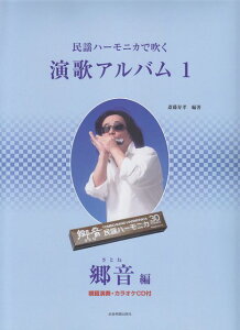 3300~ȏ㑗y}ցz ͔͉tEJIPCDt@wn[jJŐ@̃Ao@1@iƂˁj sy XRA |Cgupt