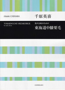 3300~ȏ㑗y}ցzĵ߂́@CGIс^猴psy XRA |Cgupt