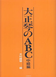 3300~ȏ㑗y}ցz 吳ՂABC@ sy XRA |Cgupt