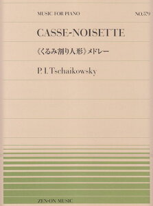 3300~ȏ㑗y}ցz sAms[X|579@݊l`h[^`CRtXL[ sy XRA |Cgupt