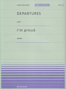 ��3300�~�ȏ㑗�������y��}�ցz �s�A�m�s�[�XP�i83�j�@�EDEPARTURES�^globe�@�EI�fm�@proud�^�،������S���s�A�m�s�[�X�m�|�s�����[�n �s�y�� �X�R�A �|�C���gup�t