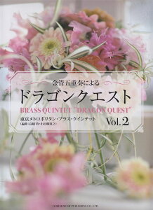 3300~ȏ㑗y}ցz ǌ܏dtɂ@hSNGXg@VolD2@g|^uXNCebg sy XRA |Cgupt