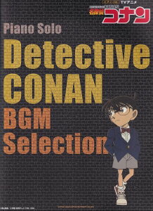 ��3300�~�ȏ㑗�������y��}�ցz �s�A�m�\���@TV�A�j���@���T��R�i���@BGM�@Selection �s�y�� �X�R�A �|�C���gup�t