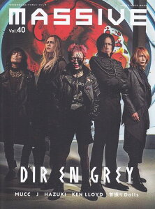 ��3300�~�ȏ㑗�������y��}�ցz ���b�N�@MASSIVE�@Vol�D40�@�������܂�`���郍�b�N�}�K�W�� �s�y�� �X�R�A �|�C���gup�t