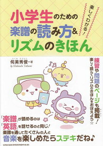 3300~ȏ㑗y}ցz y킩Iŵ߂̊y̓ǂݕŶق sy XRA |Cgupt