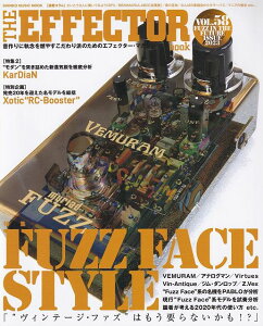 ��3300�~�ȏ㑗�������y��}�ցz ���b�N�@THE�@EFFECTOR�@BOOK�@Vol�D58�@WINTER�@2023 �s�y�� �X�R�A �|�C���gup�t