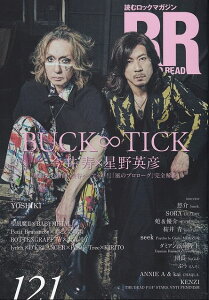 ��3300�~�ȏ㑗�������y��}�ցzROCK�@AND�@READ�@121�@������@X�@����p�F�iBUCK��TICK�j�s�y�� �X�R�A �|�C���gup�t