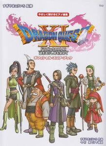 3300~ȏ㑗y}ցz ₳esAmȏW@uhSNGXgXIv@߂肵߂ā@ItBVEXRAEubN@܂@ďC sy XRA |C