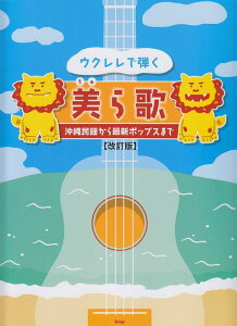 3300~ȏ㑗y}ցz ENŒe@́@`ꖯwŐV|bvX܂Ł`@mŁn sy XRA |Cgupt