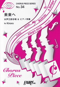 3300~ȏ㑗y}ցz R[Xs[X34@ց@by@Kiroro@iOsAmtj sy XRA |Cgupt