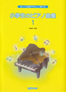 3300~ȏ㑗y}ցz mĂ̂₳e@w̃sAmȏWi1j sy XRA |Cgupt