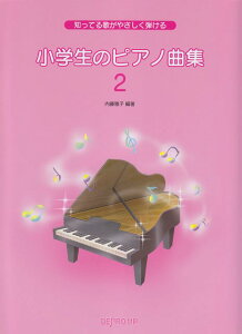 3300~ȏ㑗y}ցz mĂ̂₳e@w̃sAmȏWi2j sy XRA |Cgupt