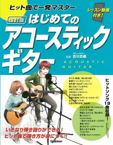 3300~ȏ㑗y}ցz bXtI@qbgȂňꔭ}X^[@͂߂ẴAR[XeBbNM^[@ sy XRA |Cgupt