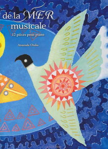 3300~ȏ㑗y}ցz PIANO@de@la@MER@musicale@|12pieces@pour@piano|@mpŁn̊C sy XRA |Cgupt