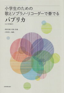 3300~ȏ㑗y}ցz ŵ߂̉̂ƃ\vmR[_[őtł@pvJisAmttj sy XRA |Cgupt