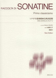 3300~ȏ㑗y}ցz WŃsAmy@\i`ly^ÓThOmKbsJDCDobnցn@New@Edition@t sy XRA |Cgupt