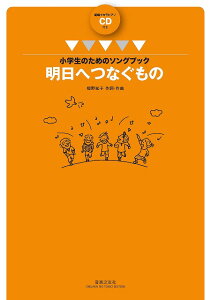 3300~ȏ㑗y}ցz ŵ߂̃\OubN@ւȂ́i͏{JsAmCDtj sy XRA |Cgupt