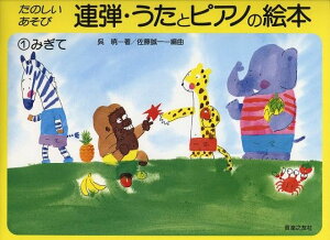 3300~ȏ㑗y}ցz Ae@ƃsAm̊G{i1j݂Ă̂ sy XRA |Cgupt