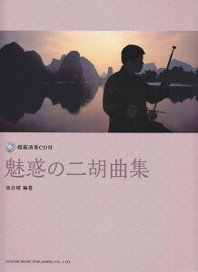 3300~ȏ㑗y}ցz ͔͉tCDt@f̓ӋȏW sy XRA |Cgupt