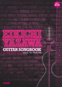 3300~ȏ㑗y}ցz ivۑŁ@ig^M^[eȏW sy XRA |Cgupt