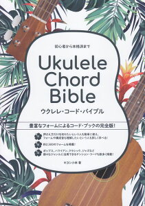 3300~ȏ㑗y}ցz S҂{ih܂Ł@ENR[hoCu@|LxȃtH[ɂR[hubN̊SŁI| sy XRA |Cgupt