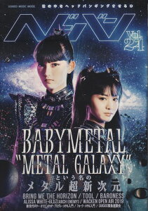 3300~ȏ㑗y}ցz bN@who@VolD24@METAL@GALAXYƂ̃^V sy XRA |Cgupt