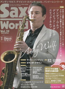 ��3300�~�ȏ㑗�������y��}�ցz���b�N�@Sax�@World�@Vol�D39�@2026�@WINTER�@CD�t���s�y�� �X�R�A �|�C���gup�t