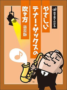 3300~ȏ㑗y}ցz ڂŌĂ킩@₳ei[TbNX̐mVŁn@CXgLxڂŌĂ킩₷I sy XRA |Cgupt