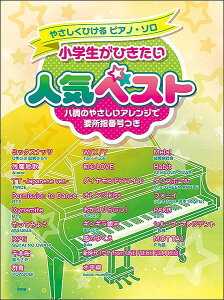 3300~ȏ㑗y}ցz ₳ЂsAm\@wЂlCxXg@n̂₳AWŗvwԍ sy XRA |Cgupt