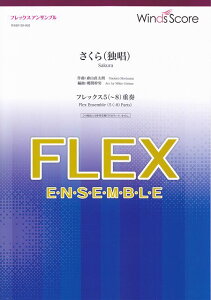 3300~ȏ㑗y}ցz WSEF|20|2@tbNXATu@tbNX5i`8jdt@iƏj@iQlCDȂj sy XRA |Cgupt